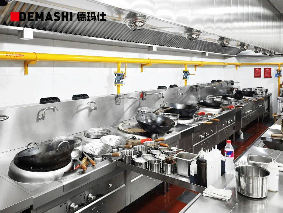 德玛仕携手北京利和餐饮管理，共筑智慧餐饮厨房新标杆